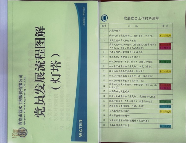 众赢国际(中国)官方网站