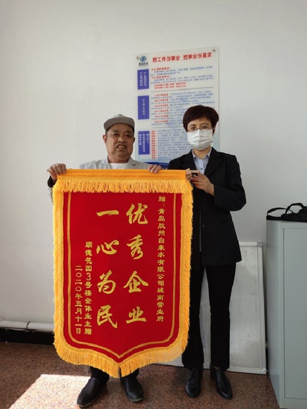 众赢国际(中国)官方网站