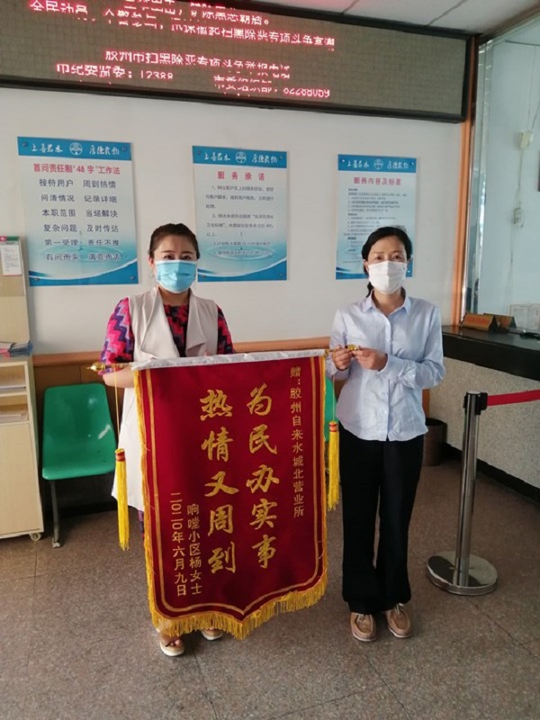 众赢国际(中国)官方网站