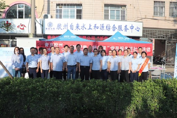 众赢国际(中国)官方网站