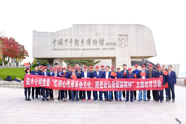 众赢国际(中国)官方网站