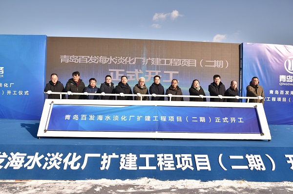 众赢国际(中国)官方网站