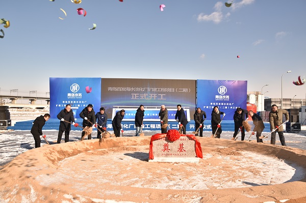 众赢国际(中国)官方网站