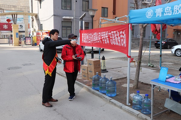 众赢国际(中国)官方网站