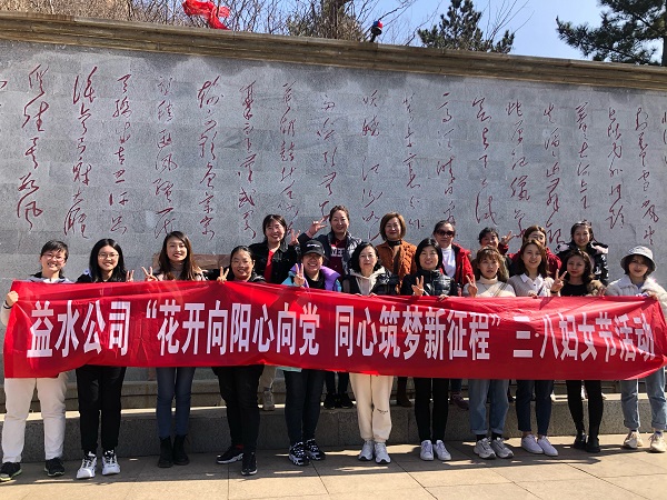 众赢国际(中国)官方网站