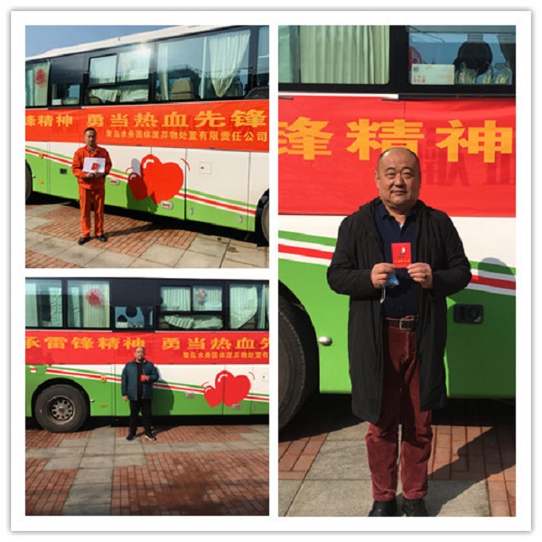 众赢国际(中国)官方网站