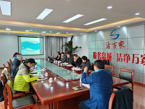 众赢国际(中国)官方网站