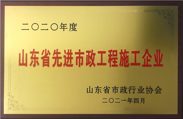 众赢国际(中国)官方网站