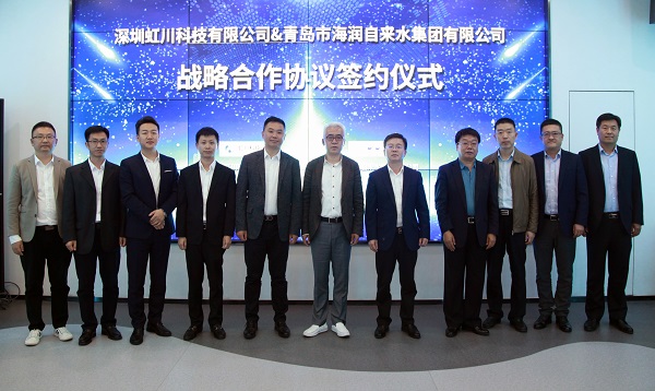 众赢国际(中国)官方网站