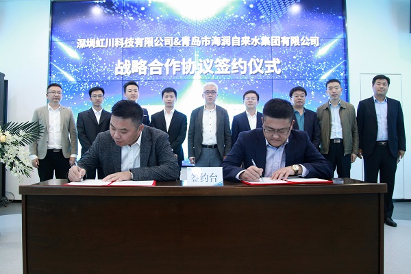 众赢国际(中国)官方网站