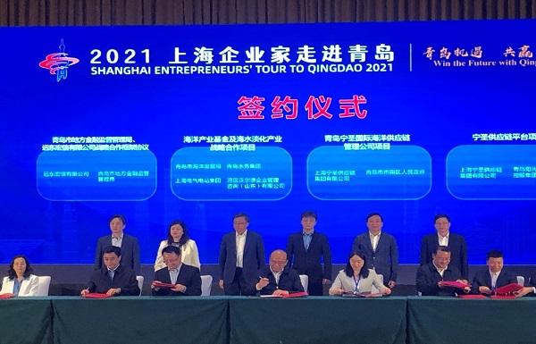 众赢国际(中国)官方网站