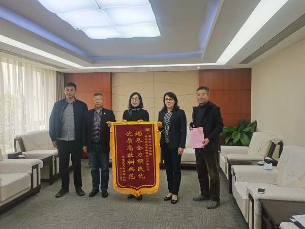 众赢国际(中国)官方网站