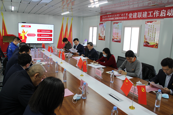 众赢国际(中国)官方网站