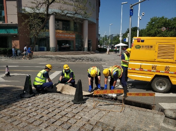 众赢国际(中国)官方网站
