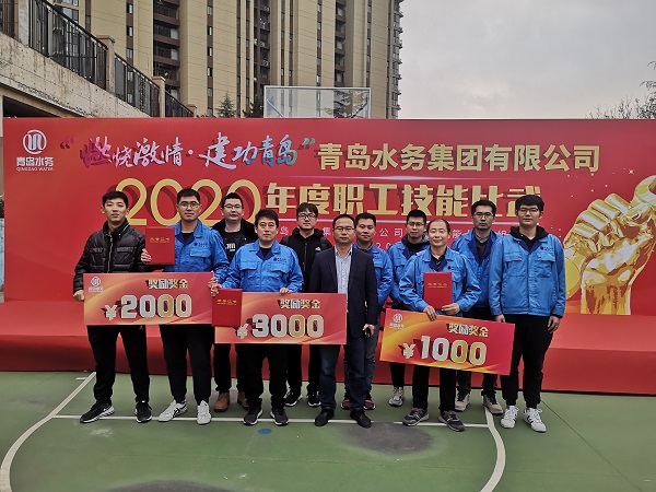 众赢国际(中国)官方网站