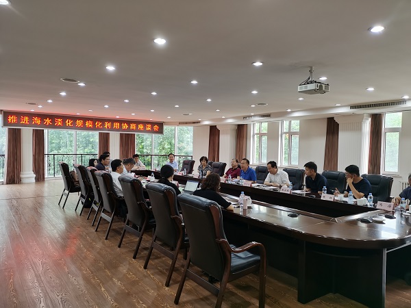 众赢国际(中国)官方网站