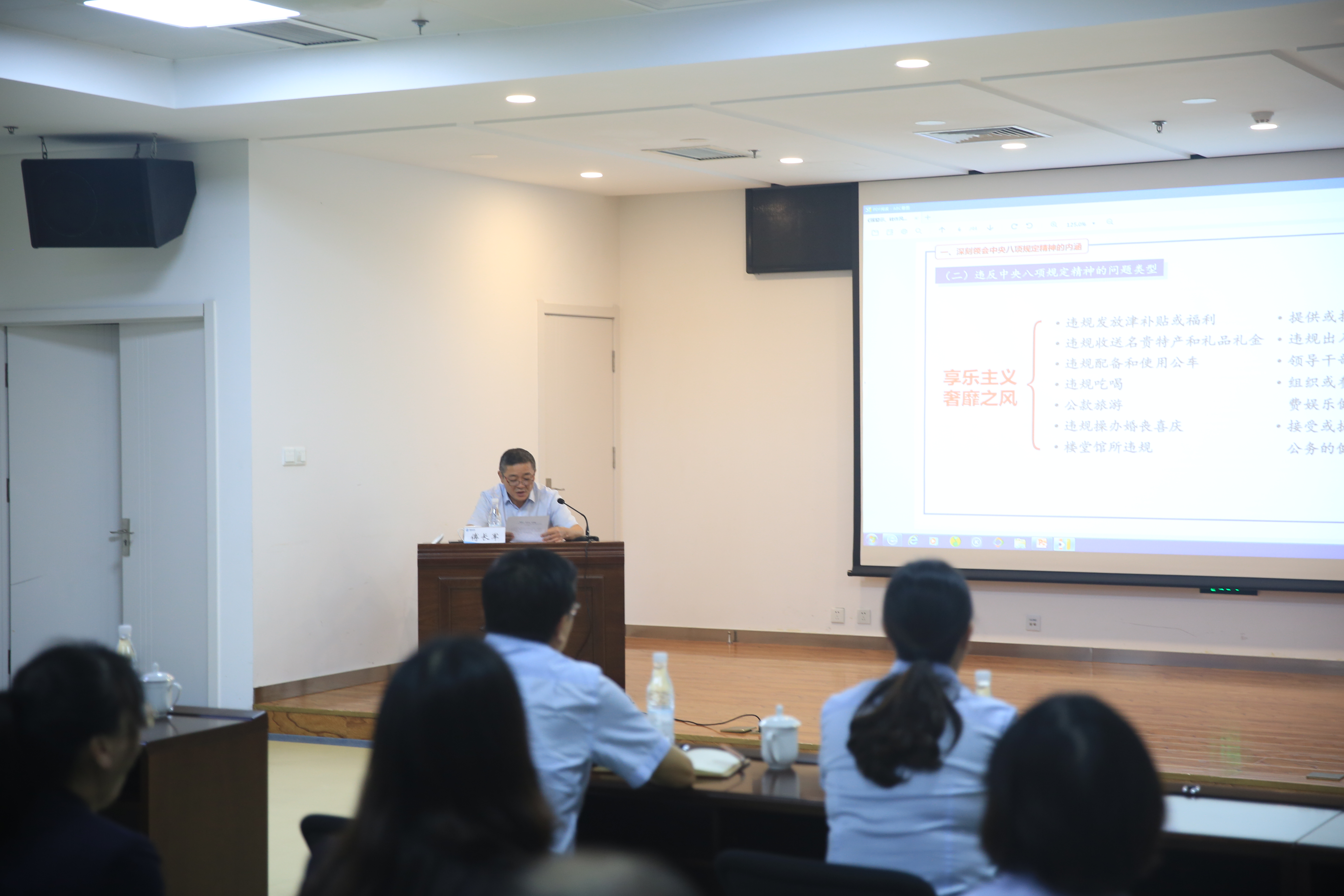 众赢国际(中国)官方网站