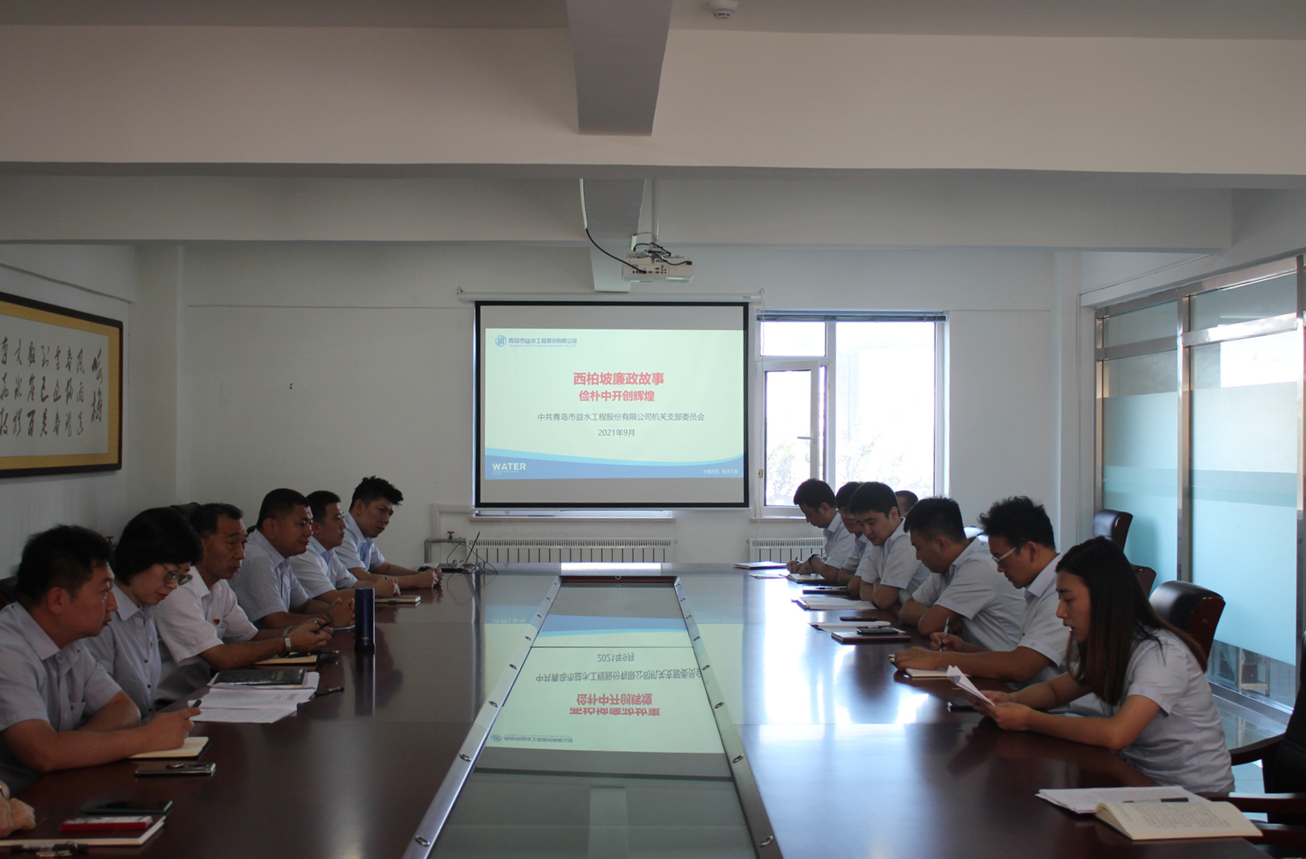 众赢国际(中国)官方网站