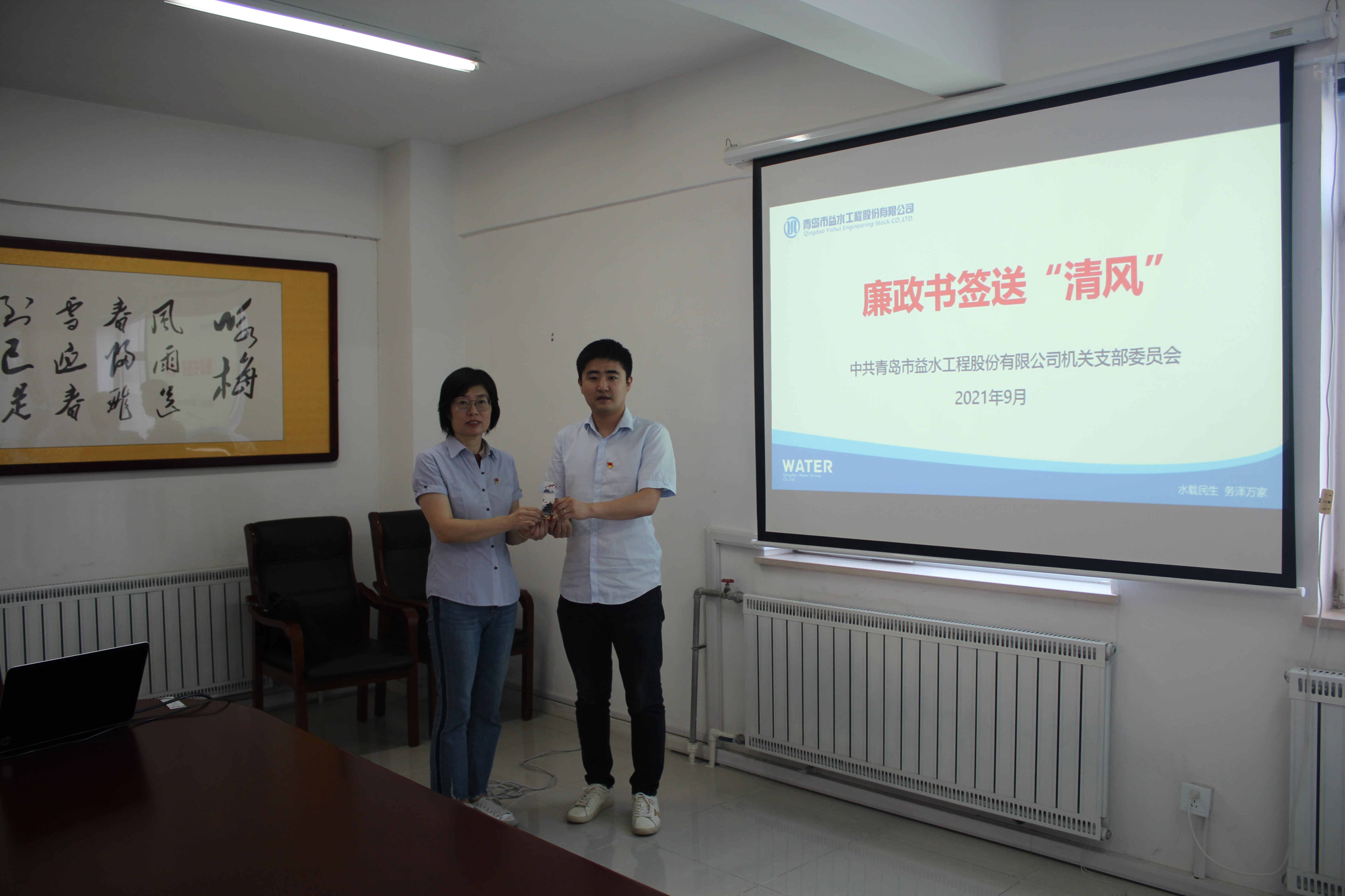 众赢国际(中国)官方网站