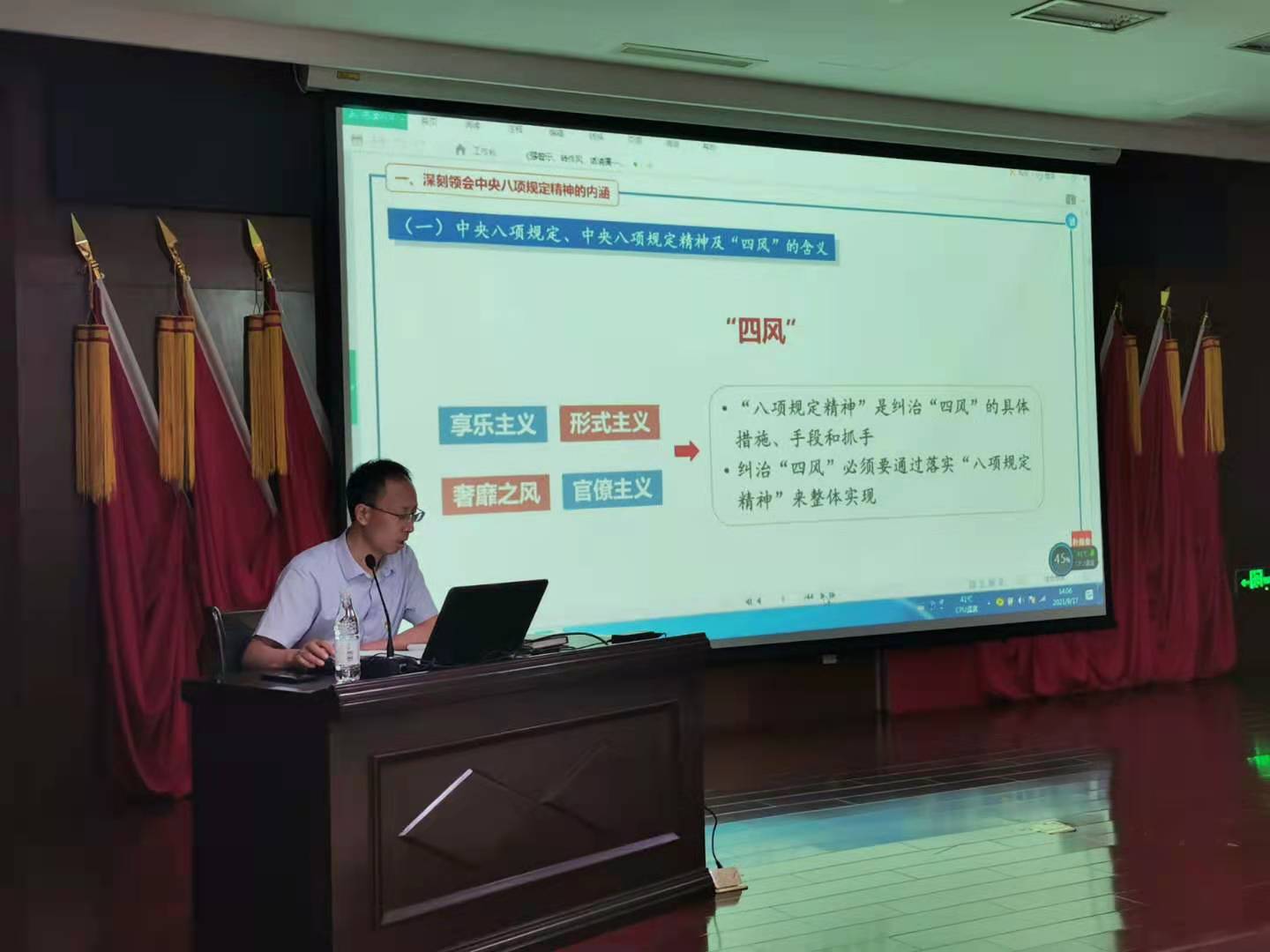 众赢国际(中国)官方网站