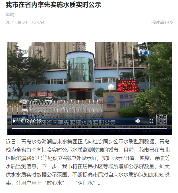 众赢国际(中国)官方网站