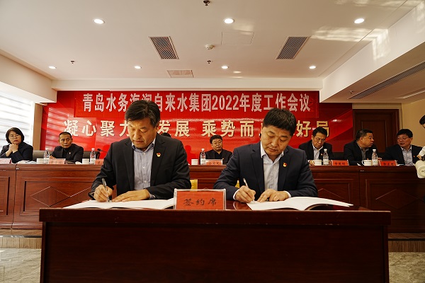 众赢国际(中国)官方网站