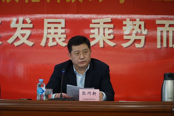 众赢国际(中国)官方网站