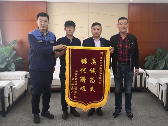 众赢国际(中国)官方网站