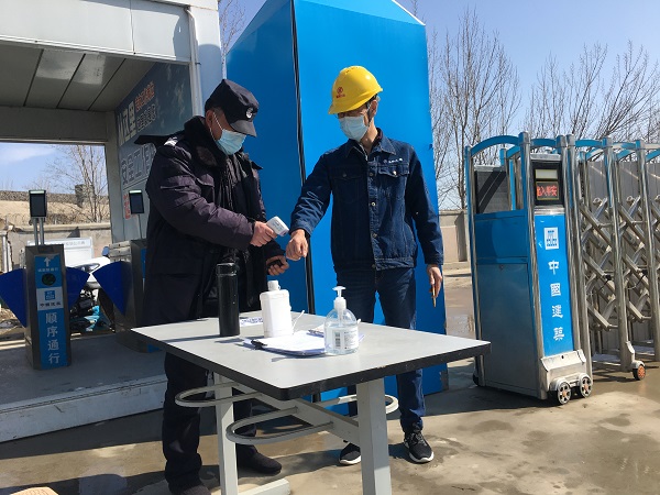 众赢国际(中国)官方网站