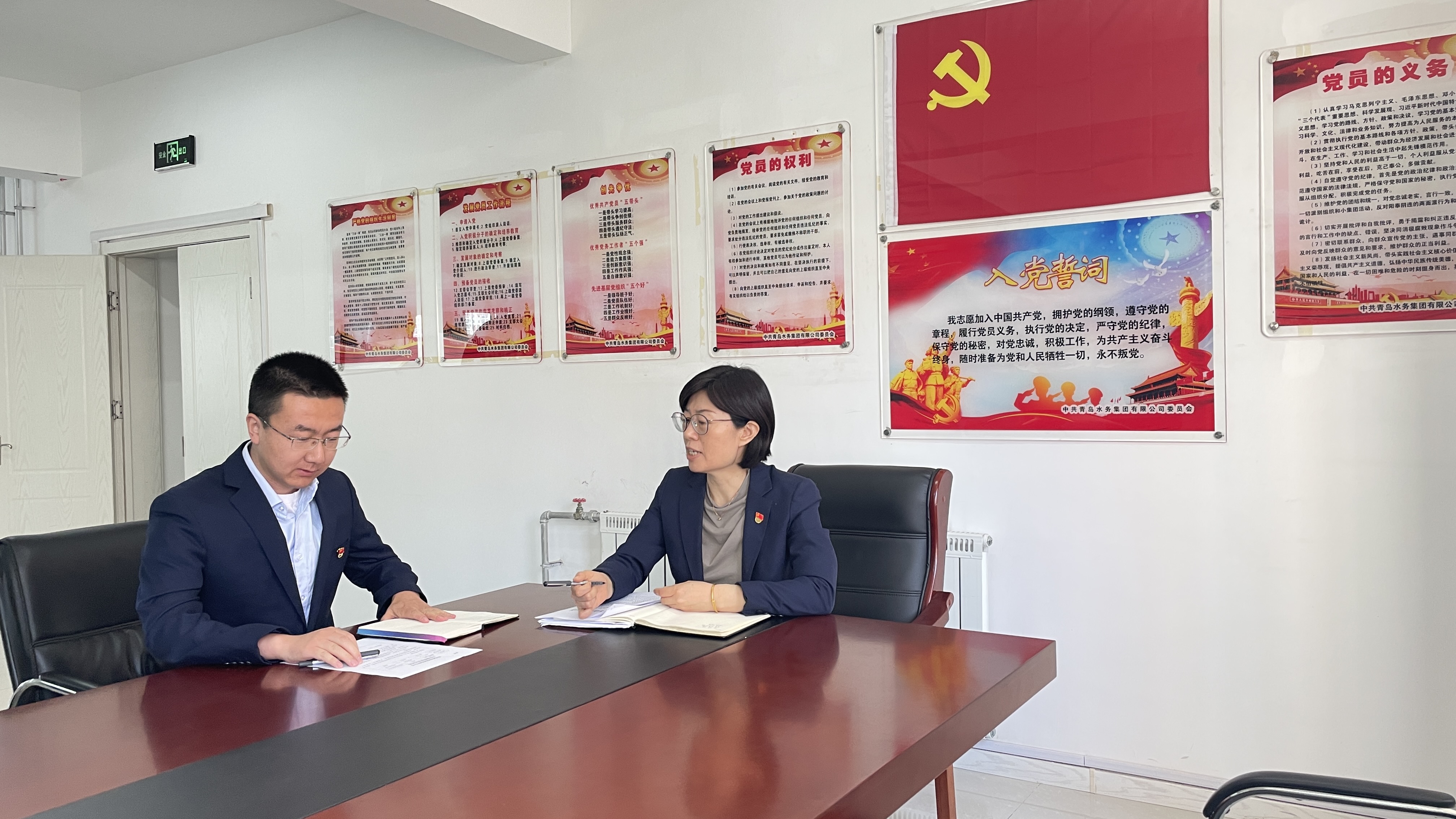 众赢国际(中国)官方网站