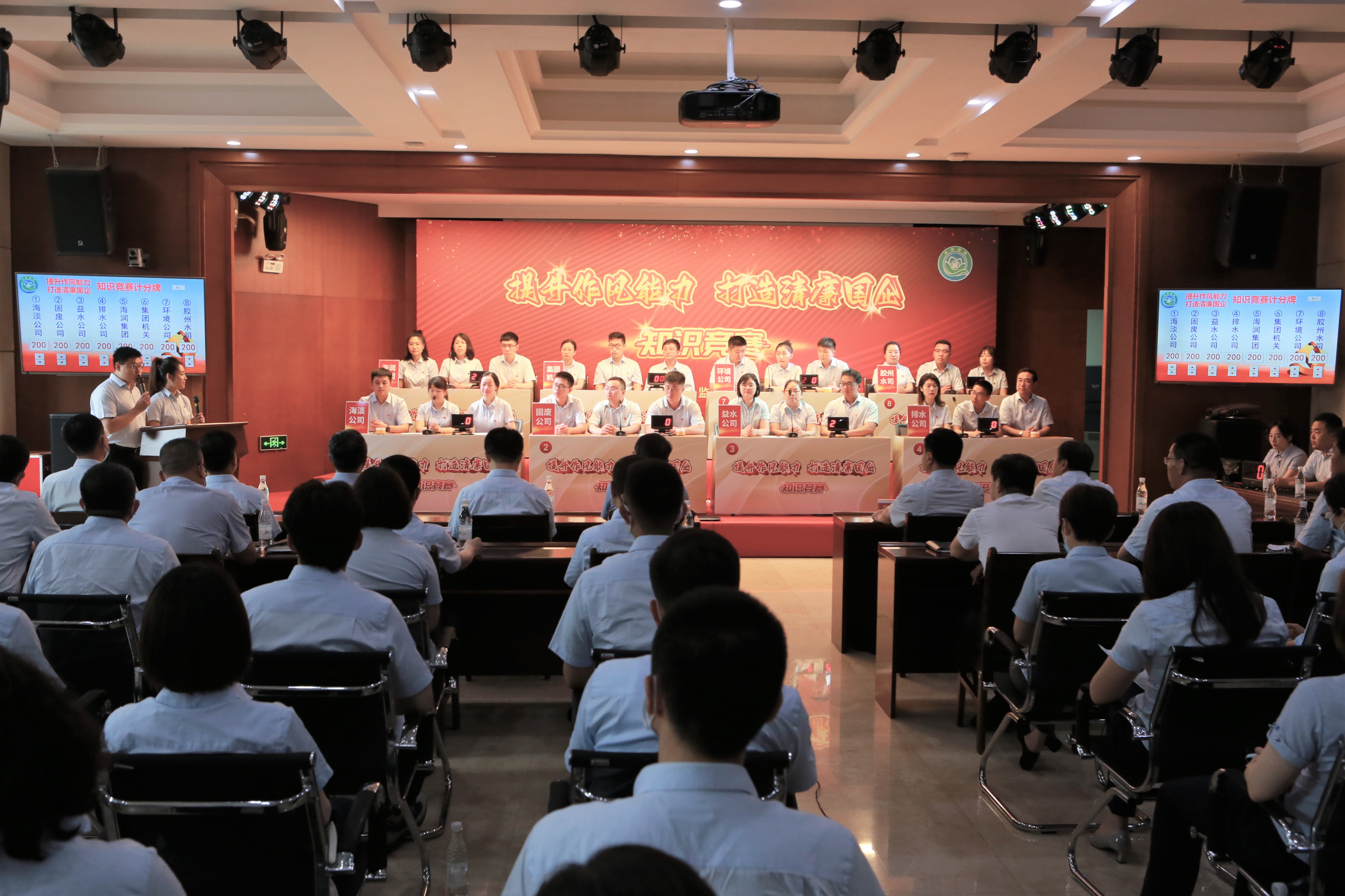 众赢国际(中国)官方网站