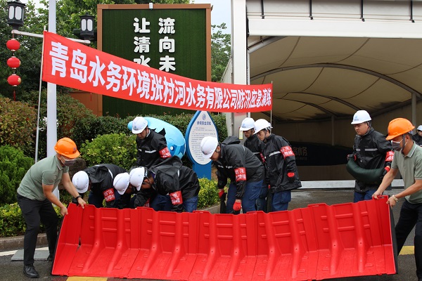 众赢国际(中国)官方网站