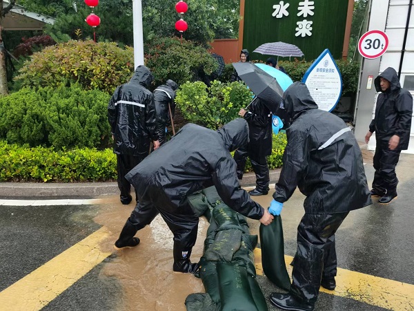 众赢国际(中国)官方网站