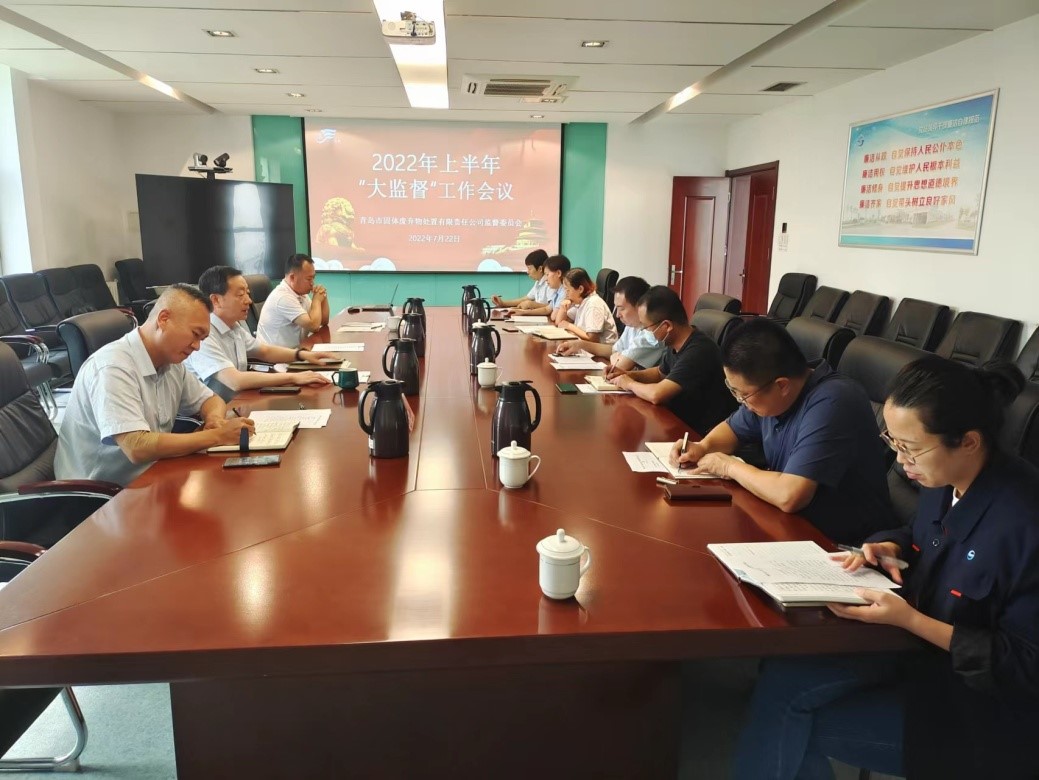 众赢国际(中国)官方网站