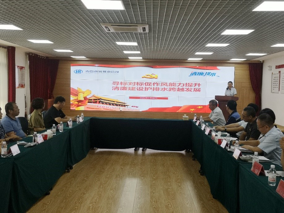 众赢国际(中国)官方网站