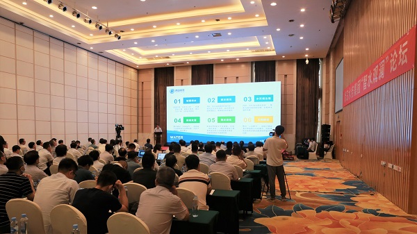 众赢国际(中国)官方网站