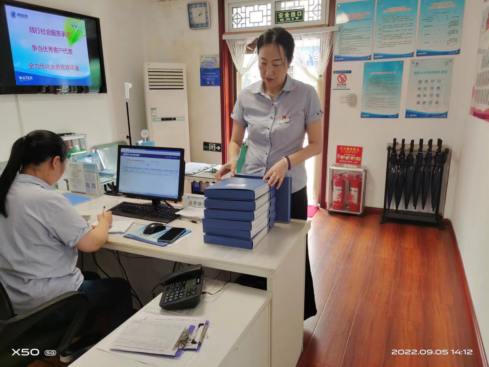 众赢国际(中国)官方网站