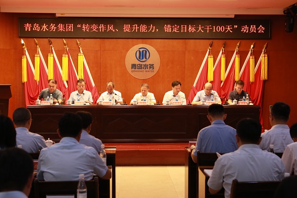 众赢国际(中国)官方网站