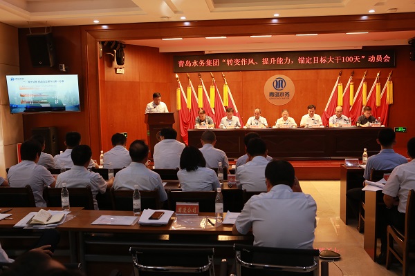 众赢国际(中国)官方网站