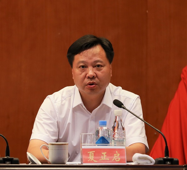 众赢国际(中国)官方网站