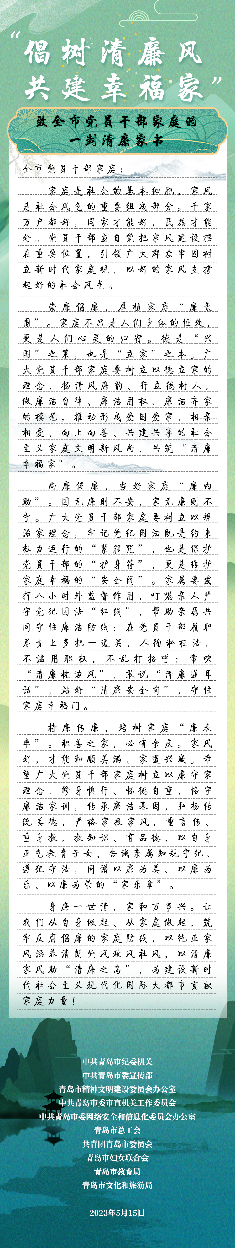 众赢国际(中国)官方网站