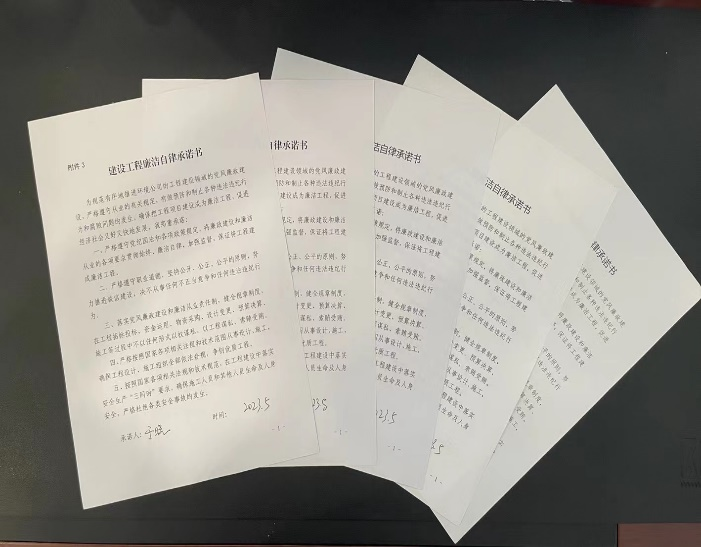 众赢国际(中国)官方网站