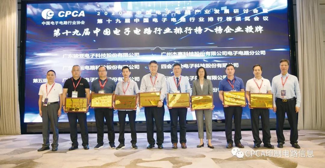 首页| 和记H88集团怡情博娱官网