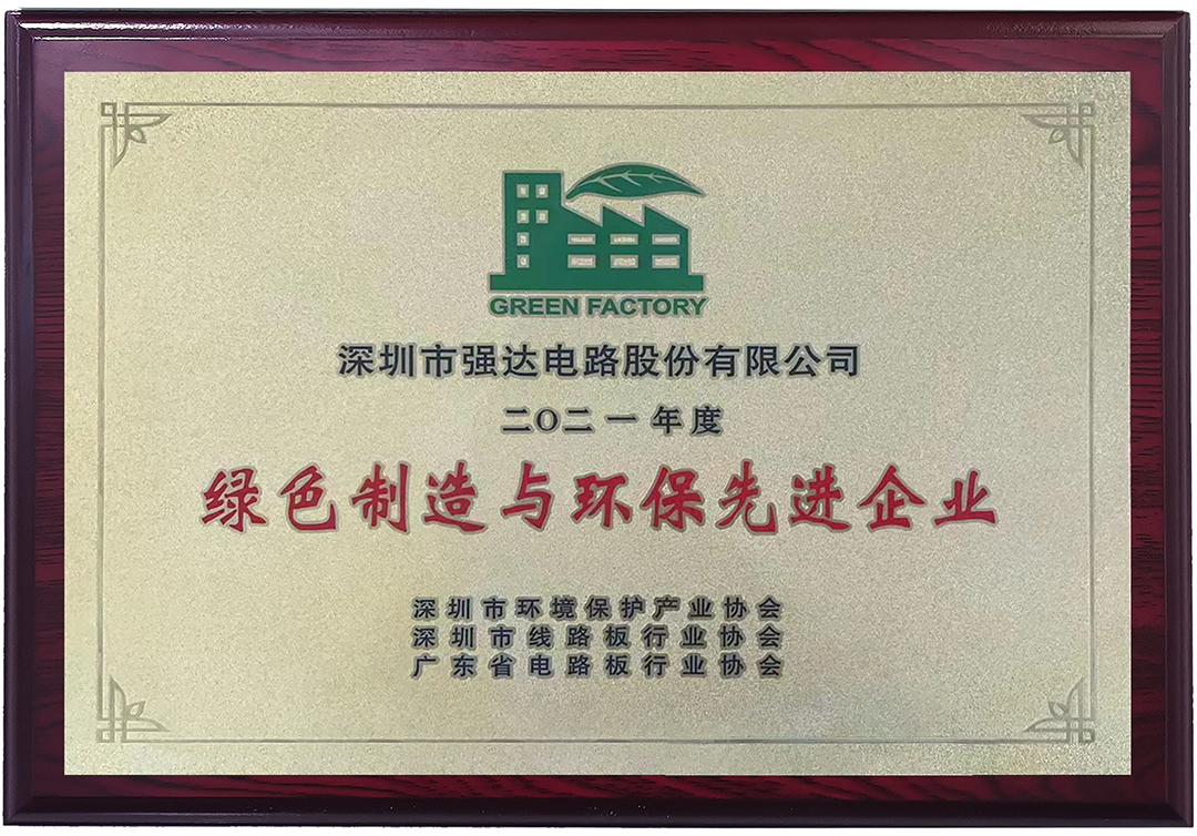 首页| 和记H88集团怡情博娱官网
