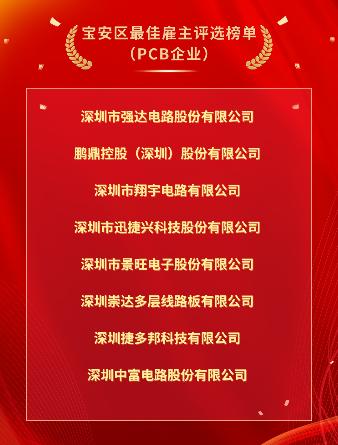 首页| 和记H88集团怡情博娱官网