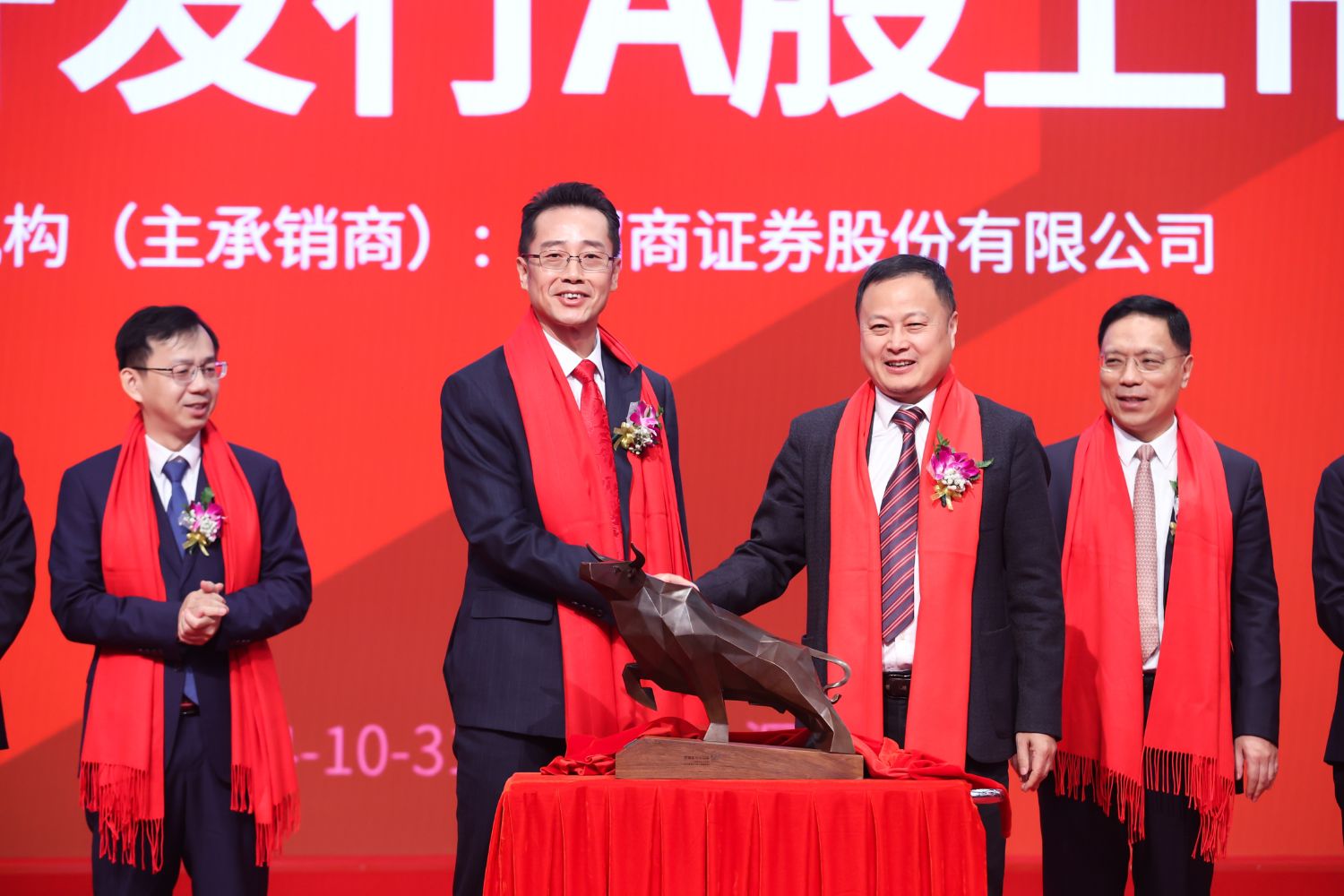 首页| 和记H88集团怡情博娱官网