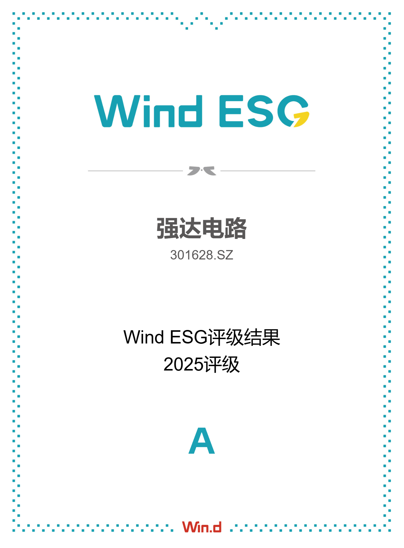首页| 和记H88集团怡情博娱官网