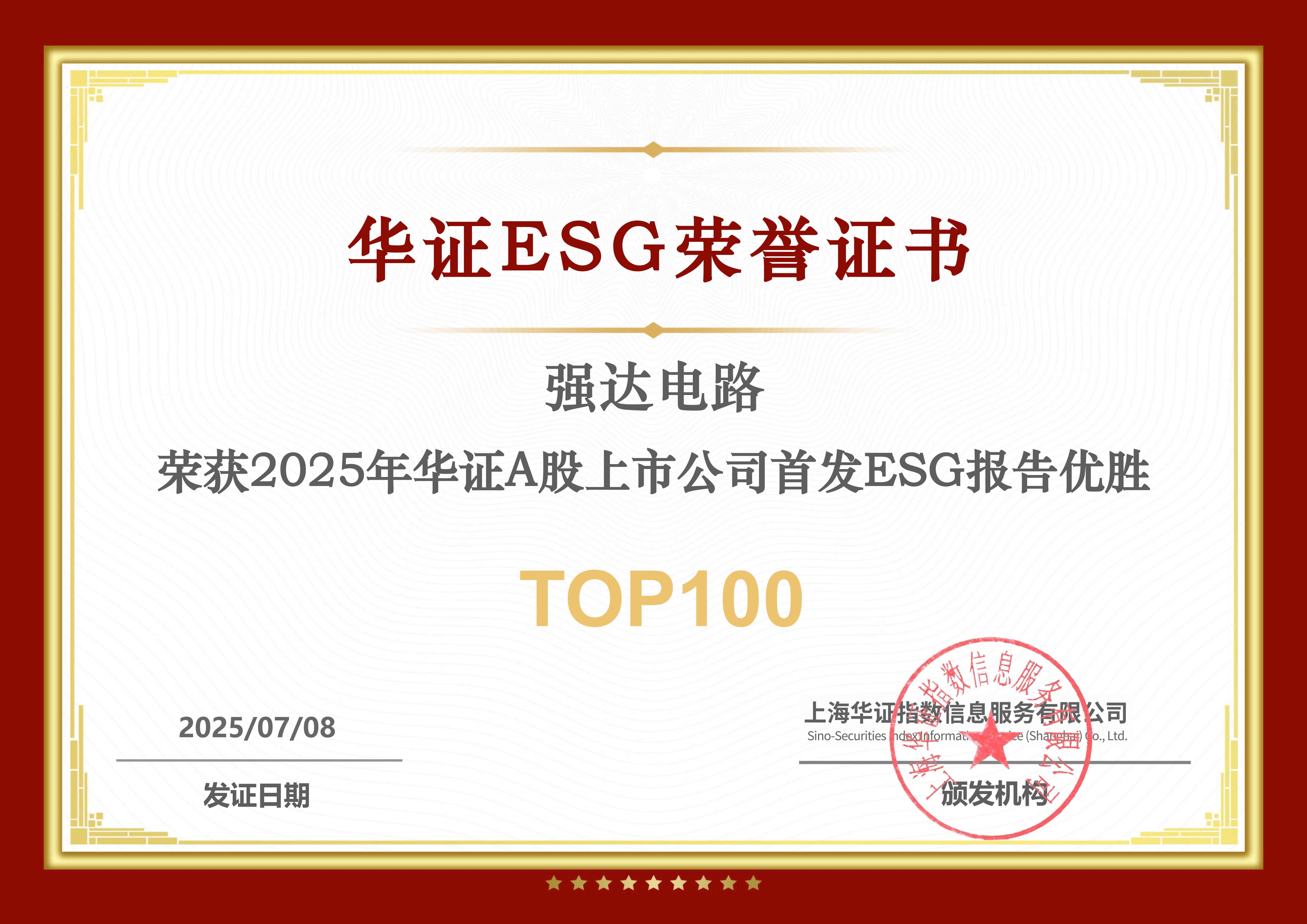 首页| 和记H88集团怡情博娱官网