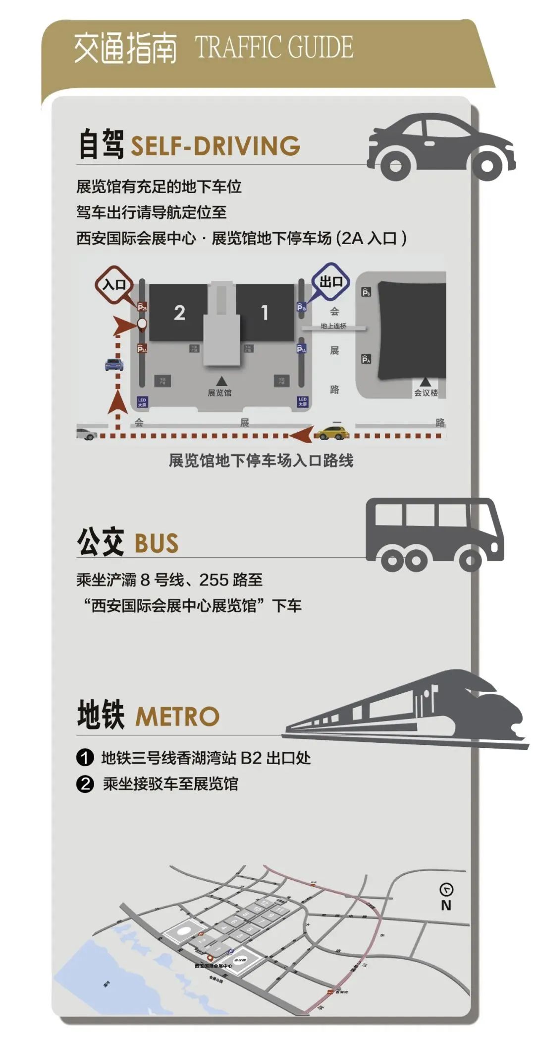 首页| 和记H88集团怡情博娱官网