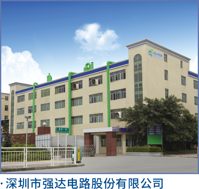 首页| 和记H88集团怡情博娱官网